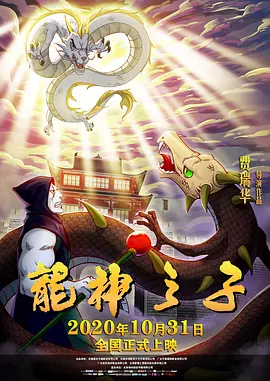 国产高清久久